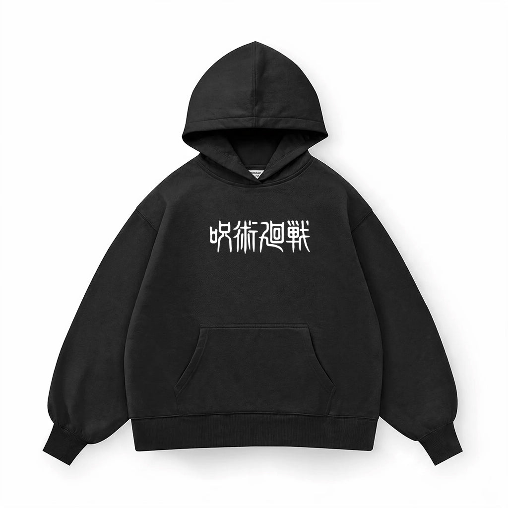 Itadori Yuji - Jujutsu Kaisen - Hoodie