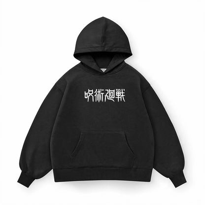 Gojo Satoru - Jujutsu Kaisen - Hoodie