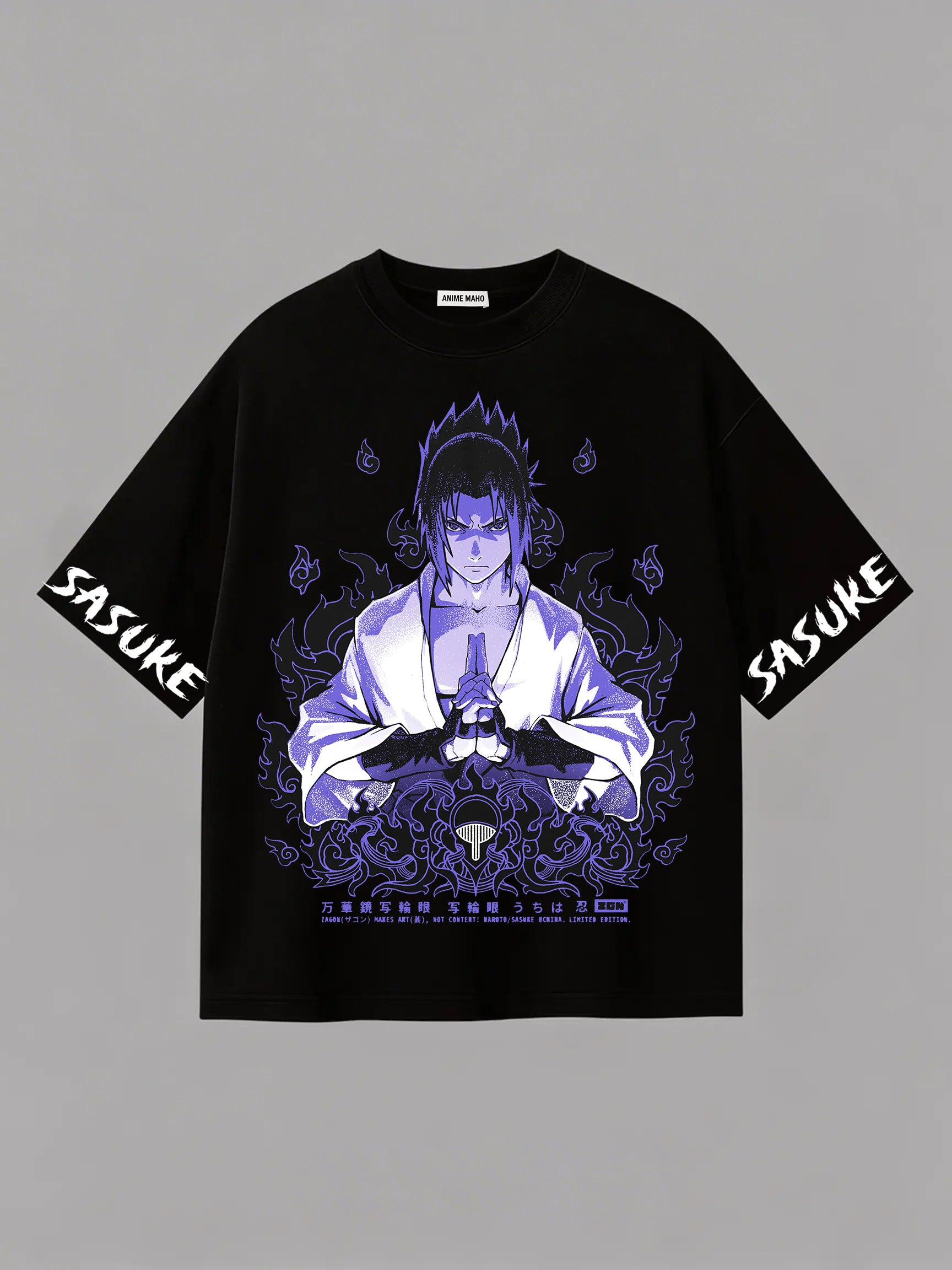 Uchiha Sasuke - Naruto - T-shirt