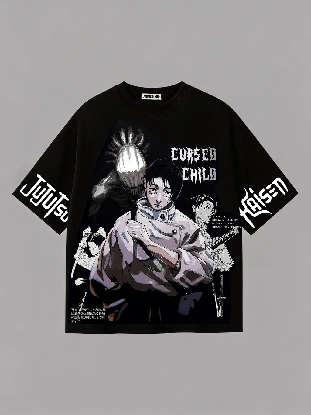 Yuta Okkotsu  - Jujutsu Kaisen - T-shirt