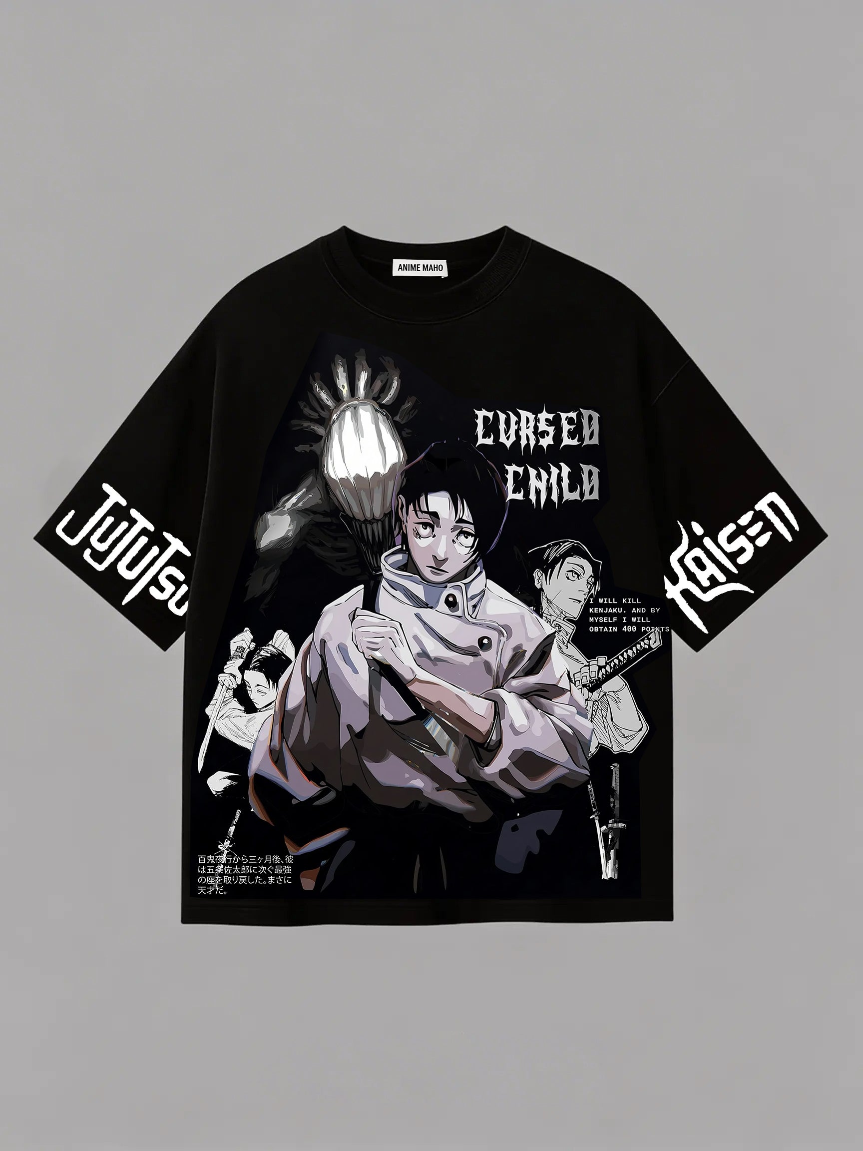 Yuta Okkotsu  - Jujutsu Kaisen - T-shirt
