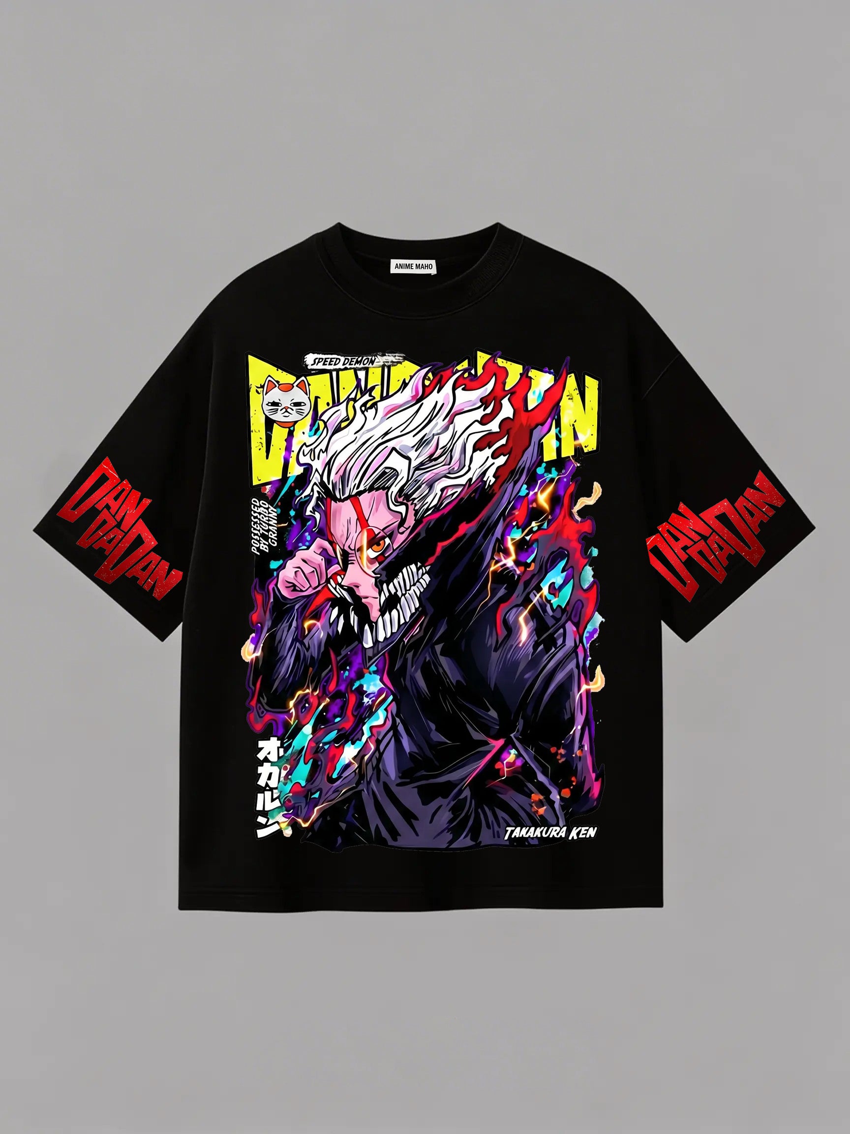 Okarun - Dandadan - T-shirt