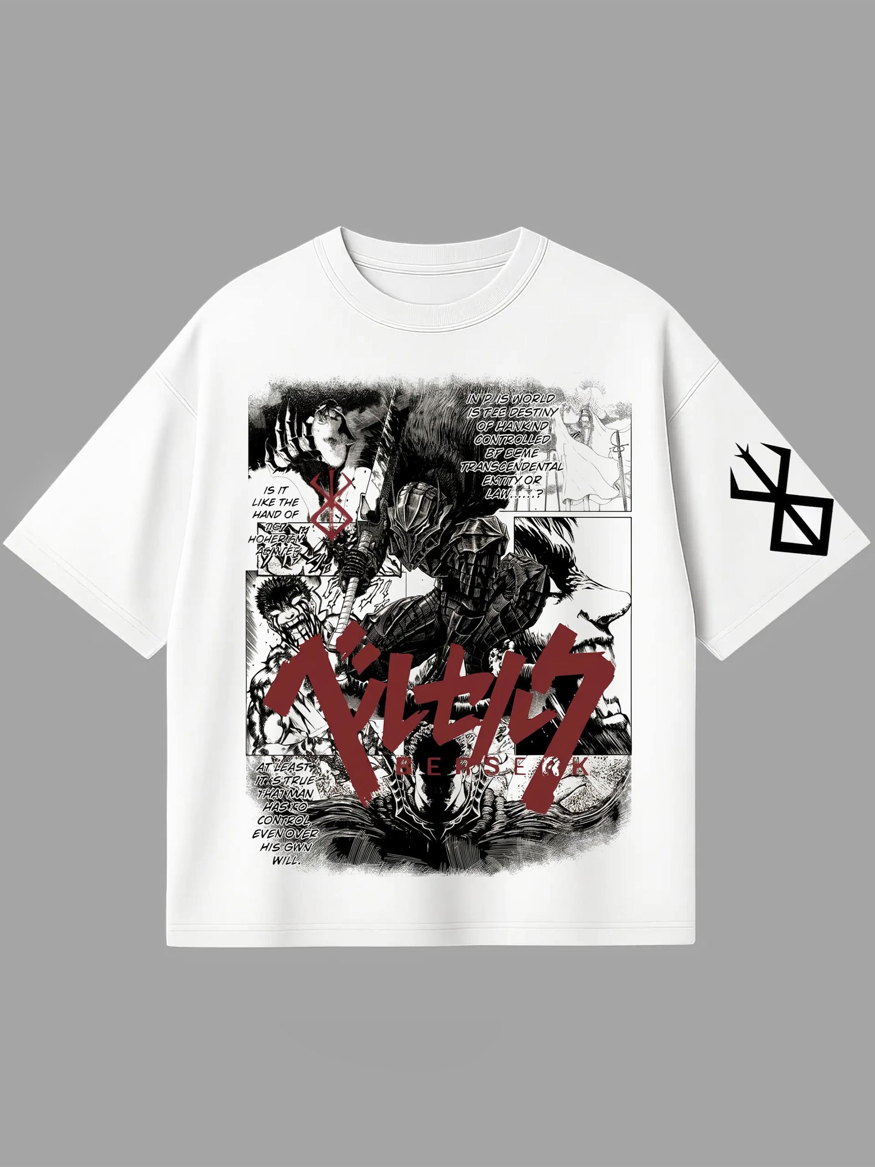 Guts Armor - Berserk - T-shirt