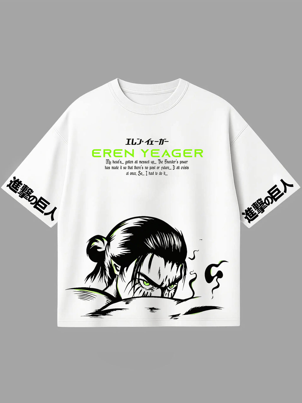 Eren Jäger - AOT - T-shirt
