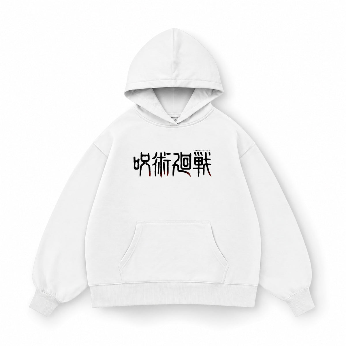 Gojo Satoru - Jujutsu Kaisen - Hoodie