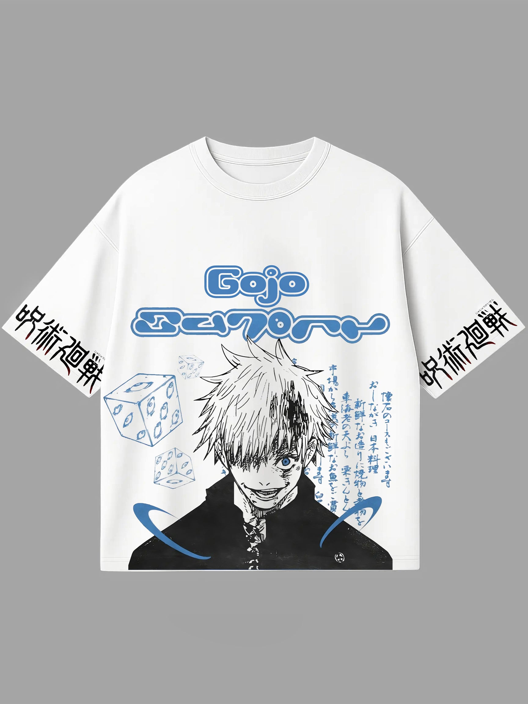 Gojo Satoru Bleu - Jujutsu Kaisen - T-shirt
