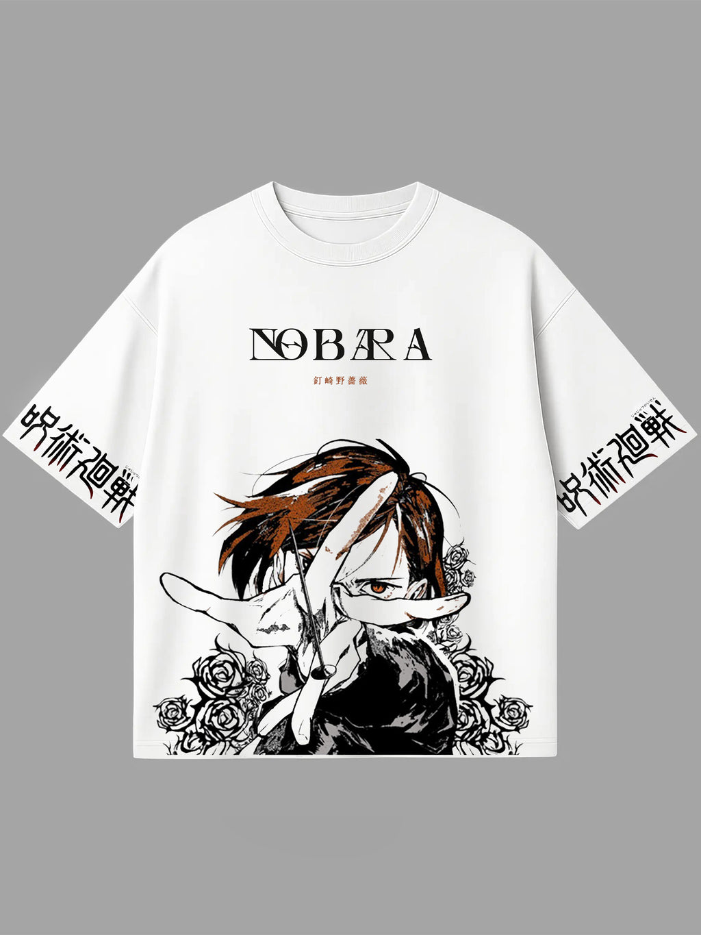 Nobara Kugisaki - Jujutsu Kaisen - T-shirt