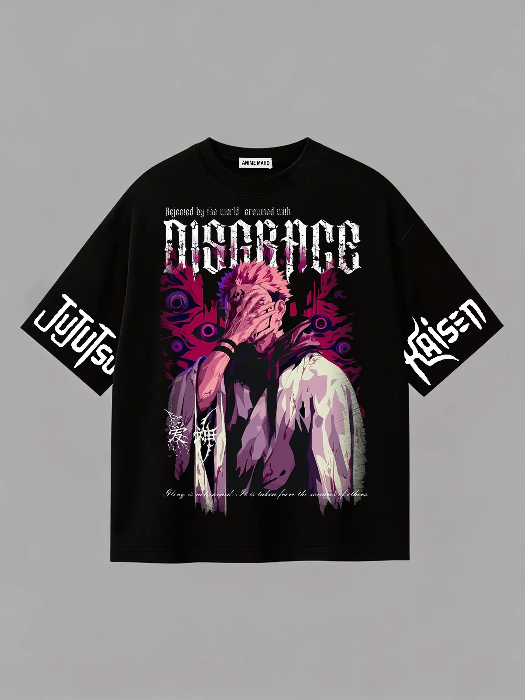 Ryomen Sukuna 2 - Jujutsu Kaisen - T-shirt