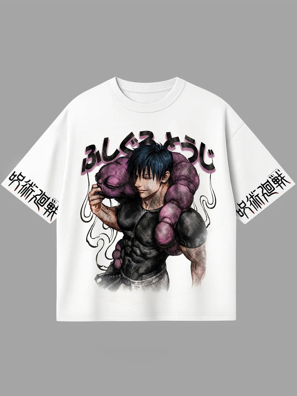 Toji Fushiguro  - Jujutsu Kaisen - T-shirt
