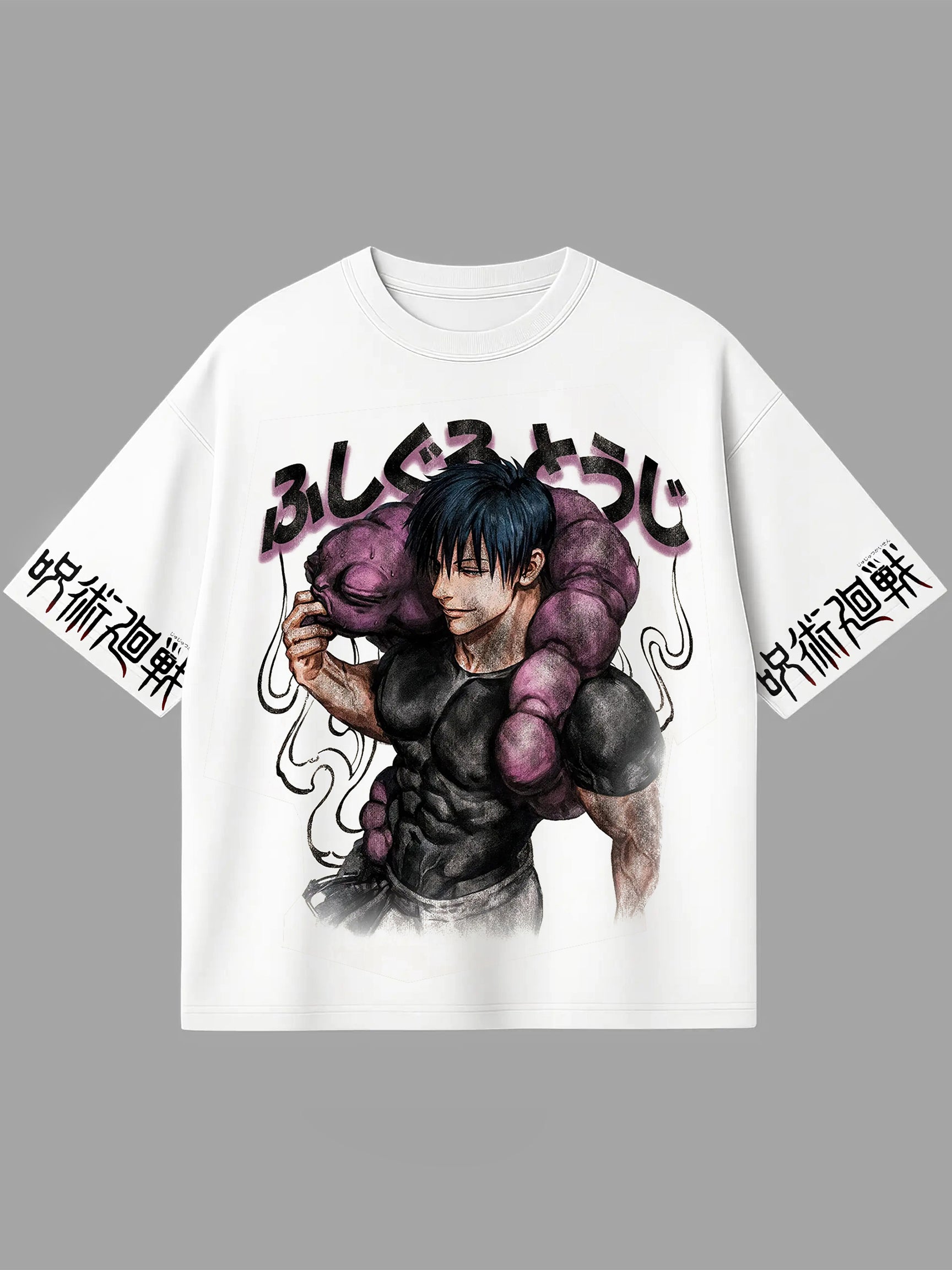 Toji Fushiguro  - Jujutsu Kaisen - T-shirt